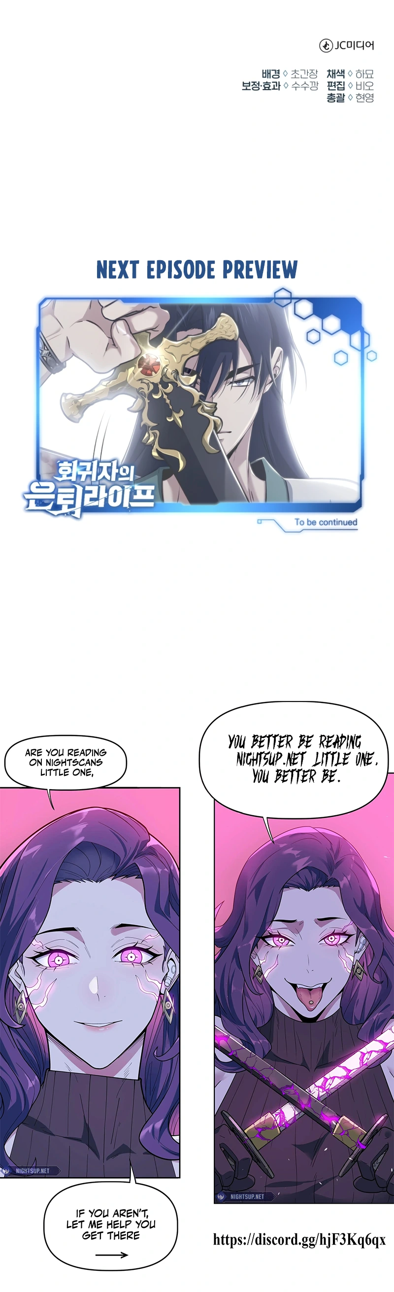 Regressor's Life After Retirement Chapter 66 20